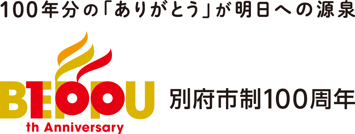 main_catch